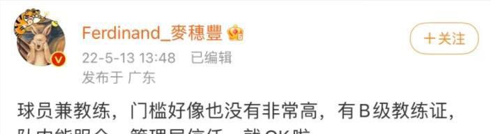 窝窝午夜看片七次郎青草视频